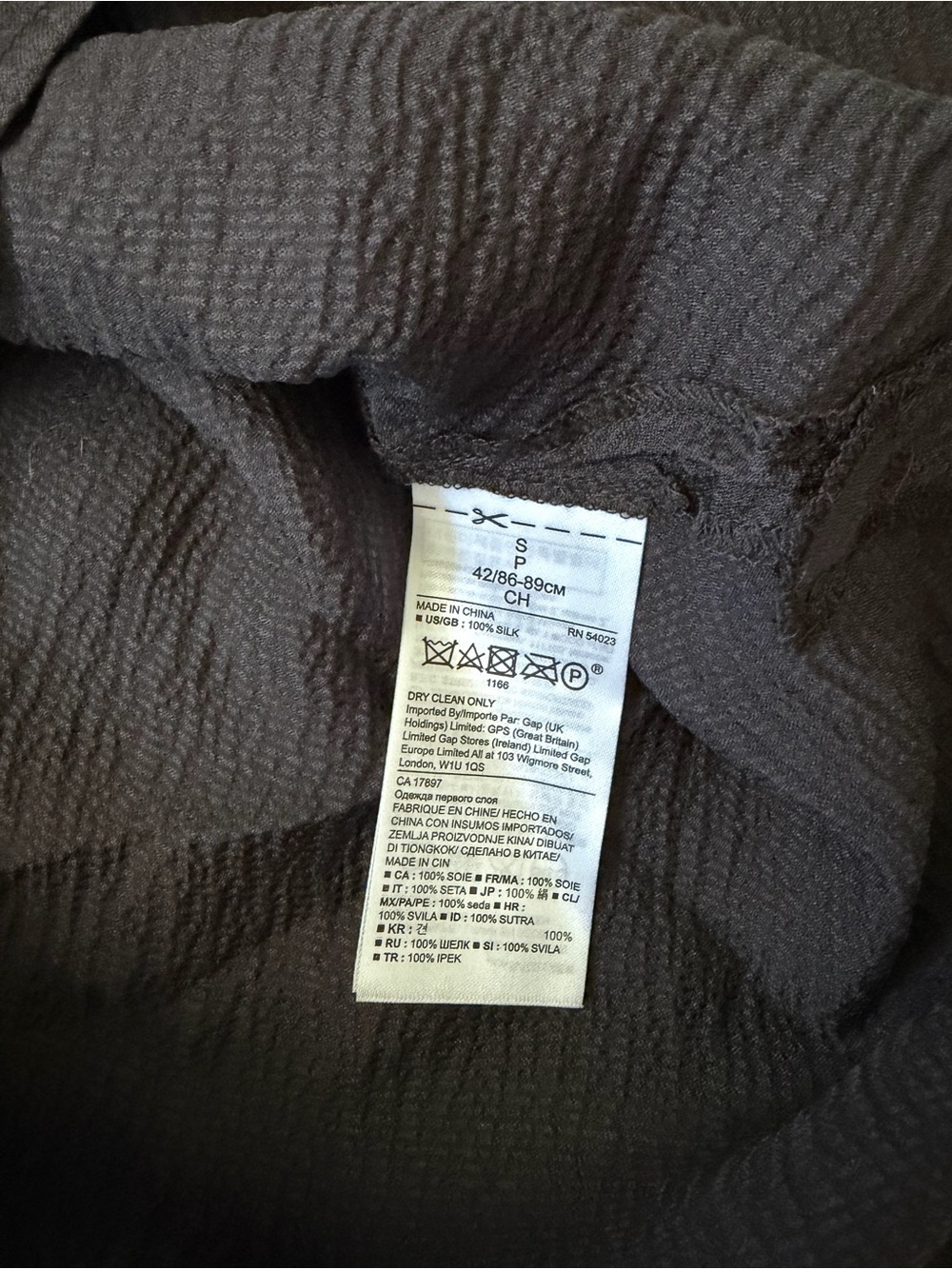 NWOT Banana Republic Black Silk Camisole S - Picture 4 of 5